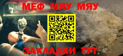 героин Новокубанск