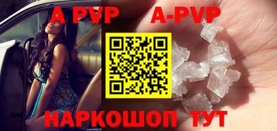 героин Новокубанск