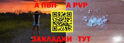 наркотики Нягань