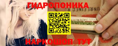 COCAINE Обнинск