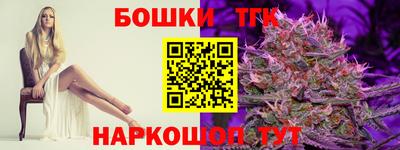 наркотики Нягань