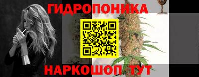 COCAINE Обнинск