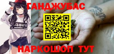 мет Новодвинск