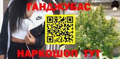 COCAINE Обнинск