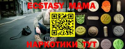 наркотики Нягань