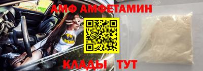 мет Новодвинск
