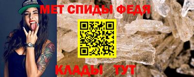COCAINE Обнинск