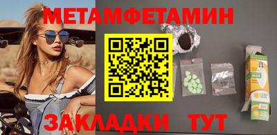 COCAINE Обнинск