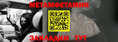 наркотики Нягань