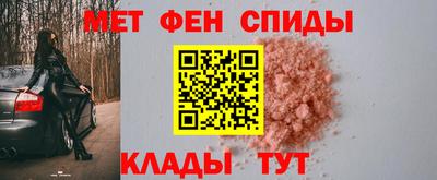 COCAINE Обнинск
