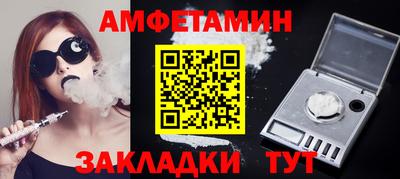 героин Новокубанск