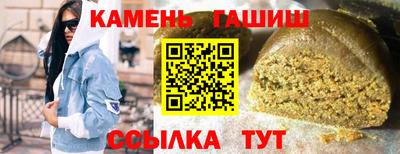 мет Новодвинск
