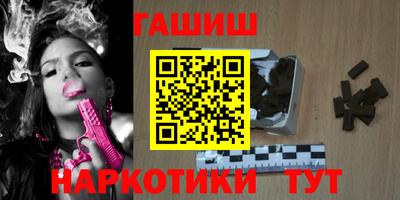дмт Новозыбков