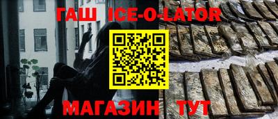 COCAINE Обнинск
