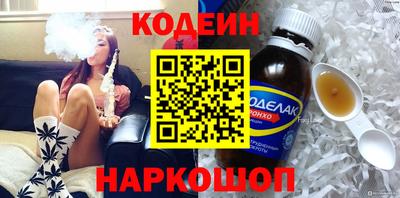 мет Новодвинск
