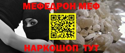 героин Новокубанск