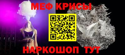 героин Новокубанск