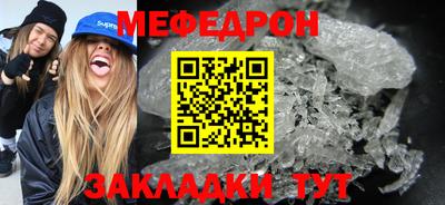 наркотики Нягань