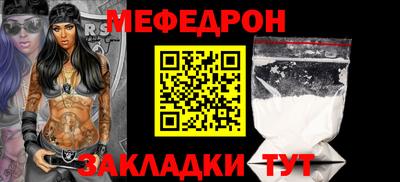 наркотики Нягань