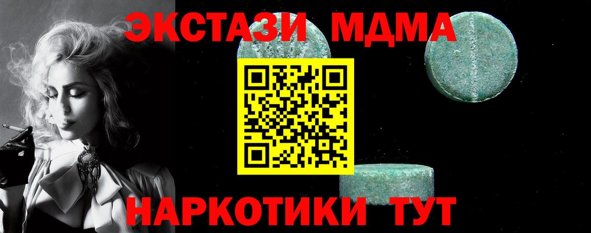 APVP Стрежевой